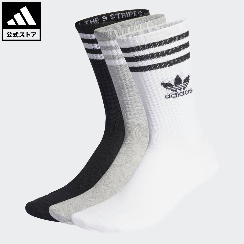 楽天市場】【ポイント20倍 10/04 20:00～10/11 23:59】 【公式