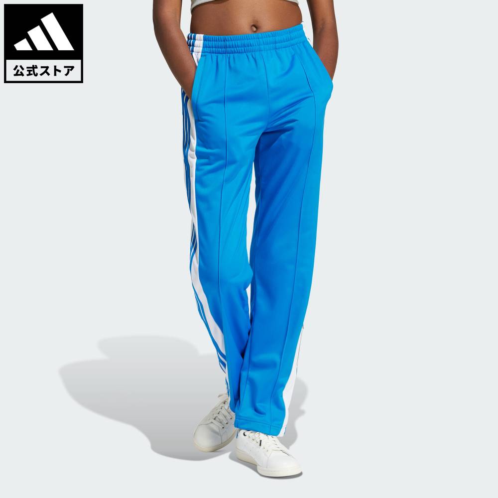楽天市場】【公式】アディダス adidas 返品可 ライフスタイル