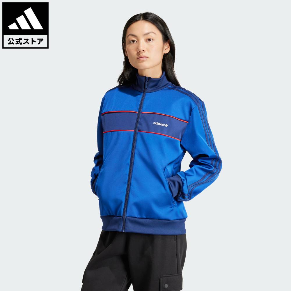 楽天市場】【公式】アディダス adidas 返品可 ライフスタイル アディカラー クラシックス ルーズ ファイヤーバード トラックトップ オリジナルス  レディース ウェア・服 ジャージ 青 ブルー IP0603 上着 : adidas Online Shop 楽天市場店