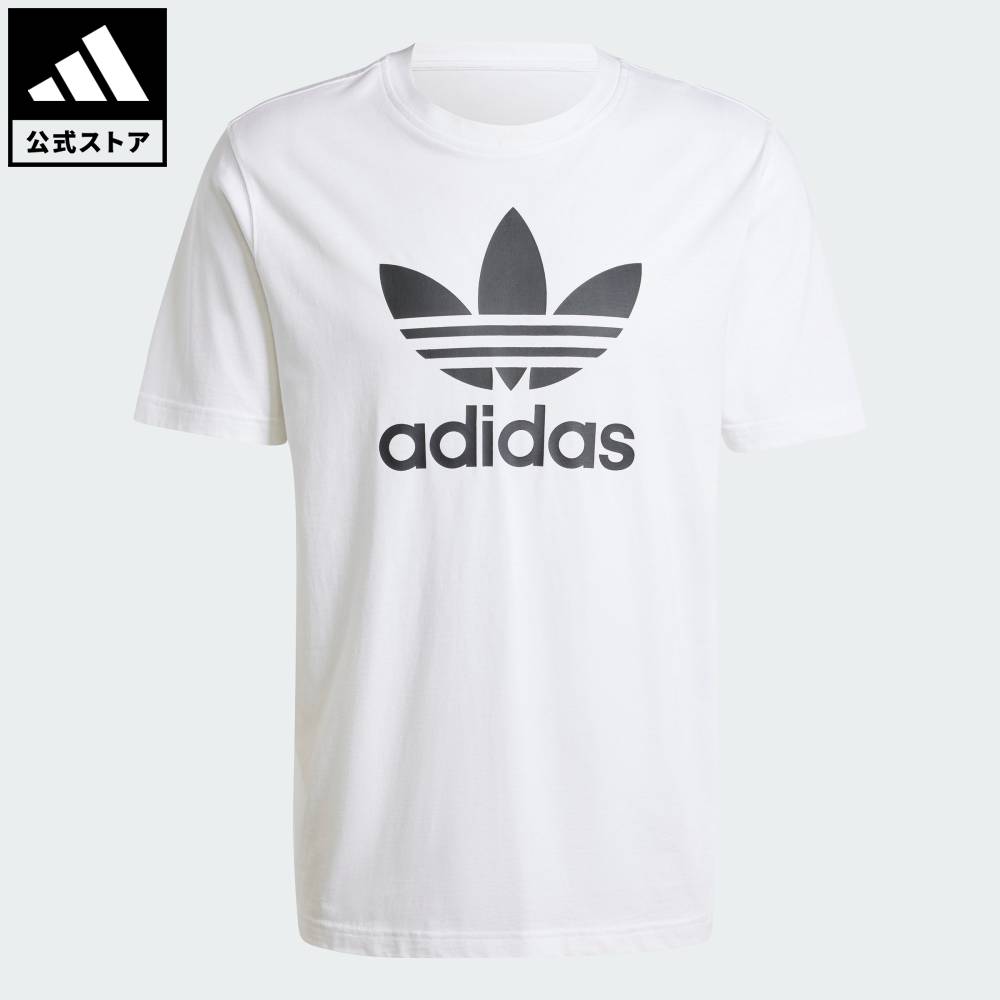 楽天市場】 【公式】アディダス adidas 返品可 ライフスタイル
