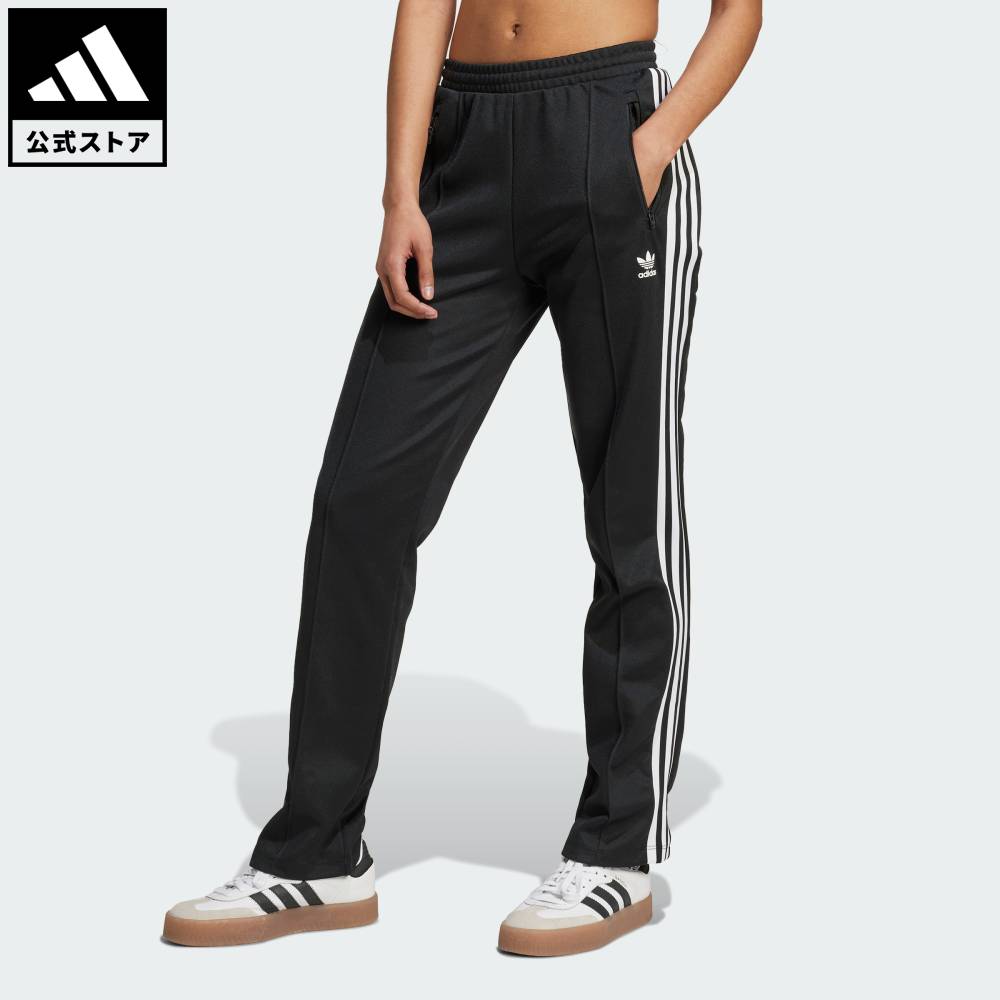 楽天市場】【公式】アディダス adidas 返品可 ライフスタイル