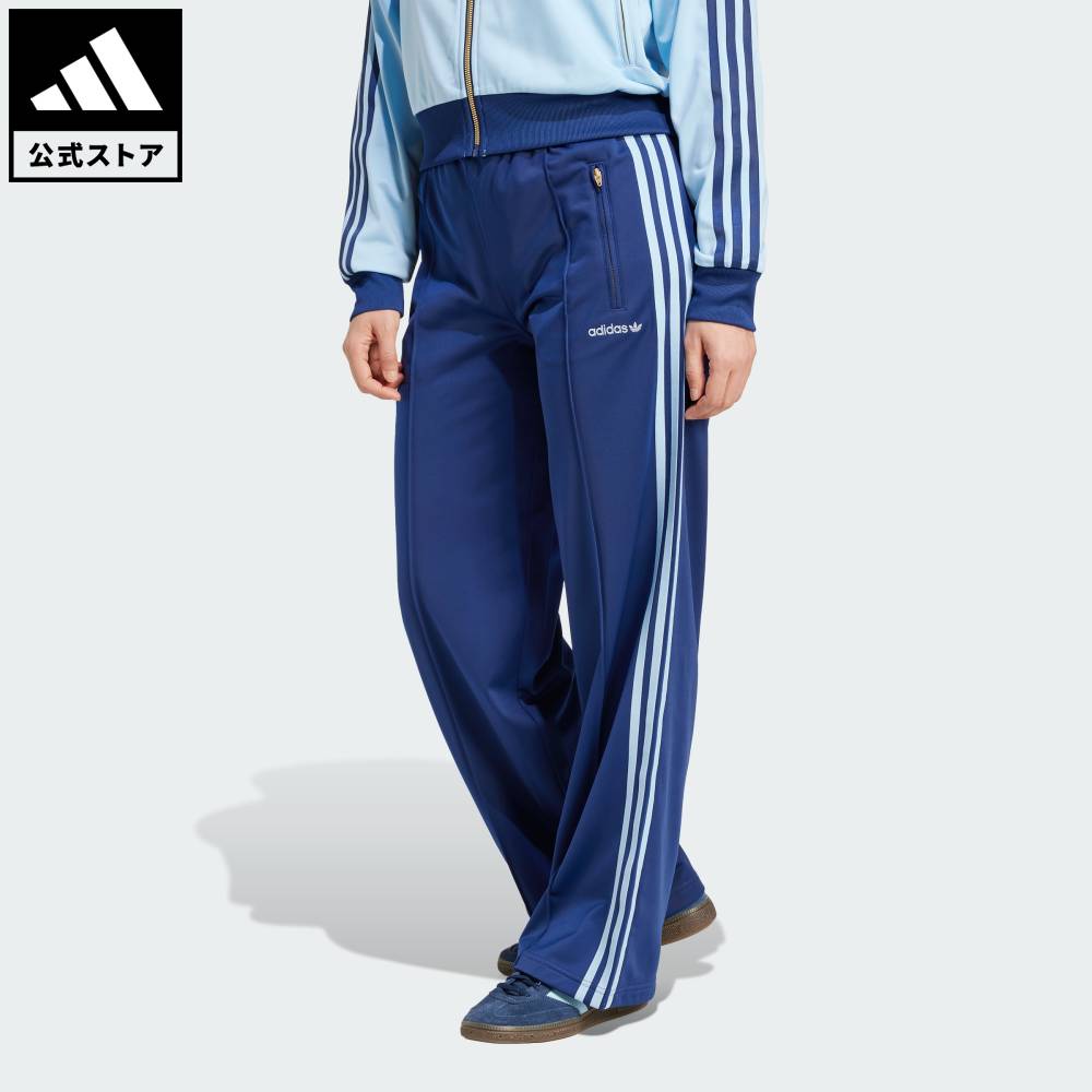 楽天市場】【公式】アディダス adidas 返品可 ライフスタイル 楽天市場】【公式】アディダス adidas 返品可 ライフスタイル
