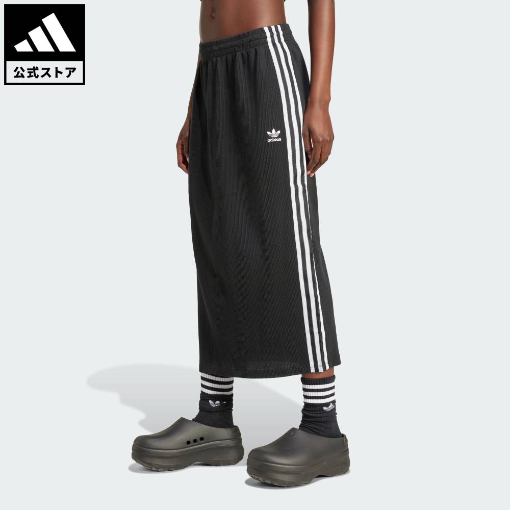 楽天市場】 【公式】アディダス adidas 返品可 ライフスタイル