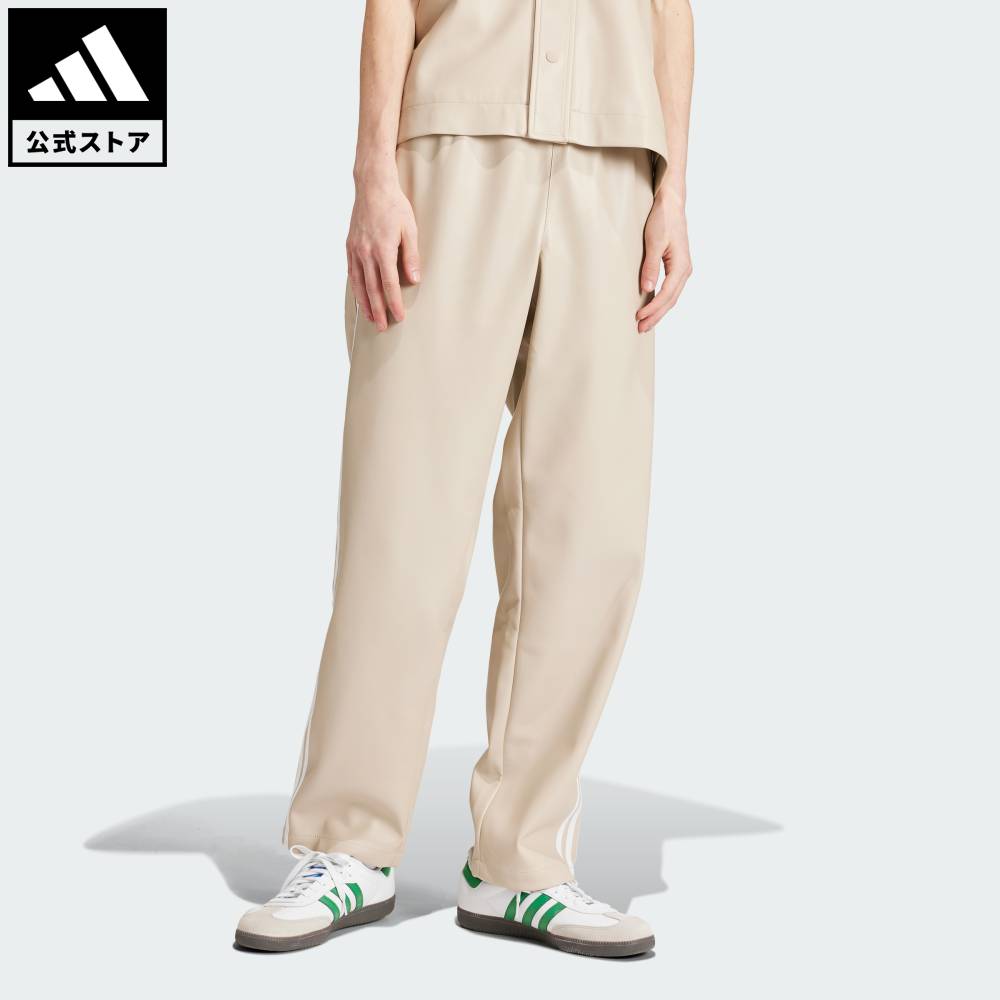 楽天市場】【20%OFFクーポン対象 04/24 00:00～04/25 23:59