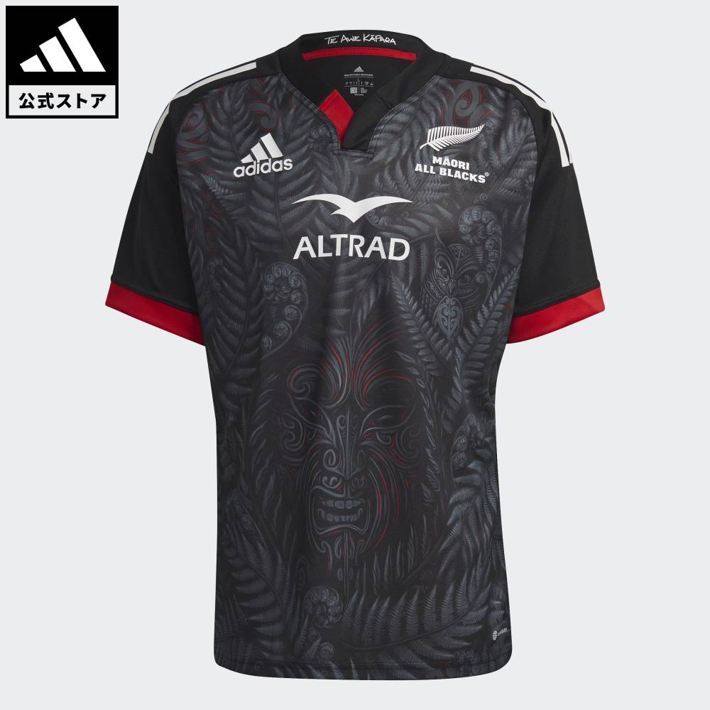 adidas - アディダス adidas オールブラックス 上下