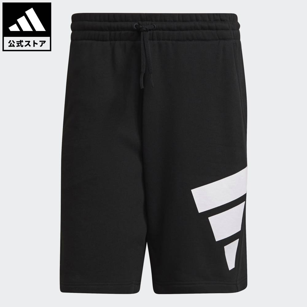 エッセンシャルズ ダウンベスト M（GH4583） アディダス adidas メンズ ダウンベスト エッセンシャルズ