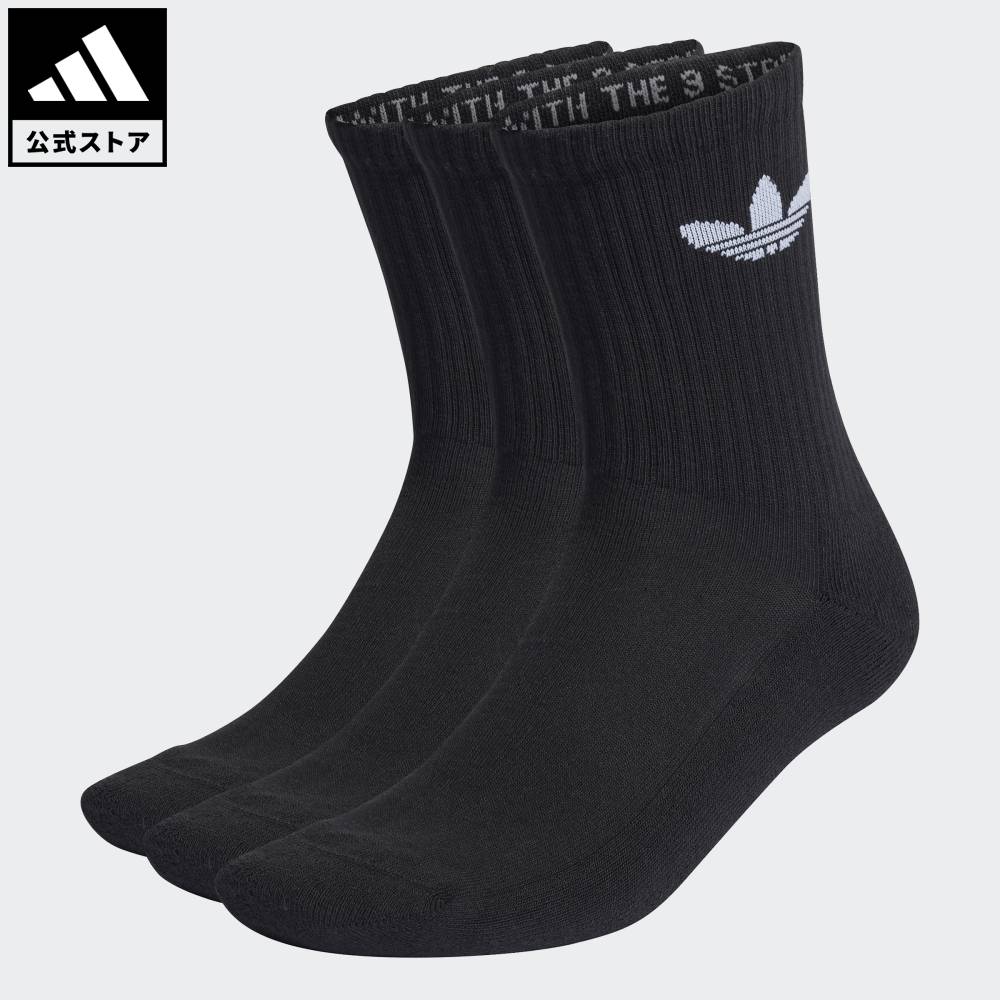 楽天市場】 【公式】アディダス adidas 返品可 ライフスタイル