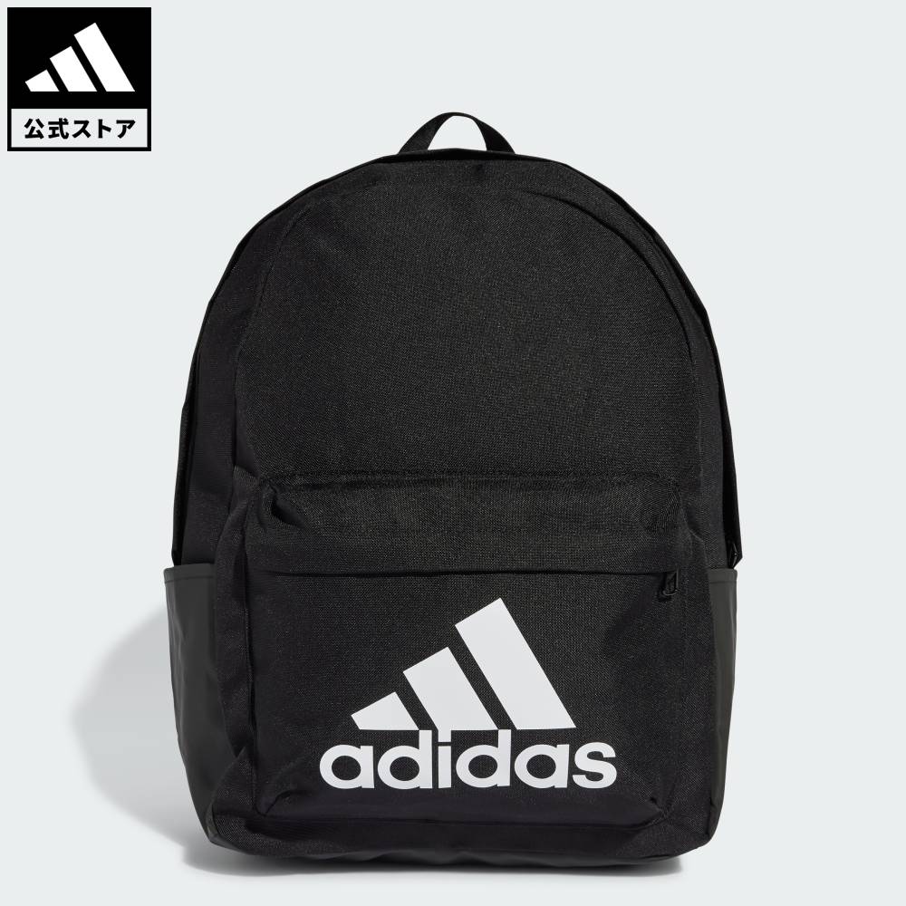楽天市場】【40%OFFクーポン対象 08/04 00:00～08/11 23:59