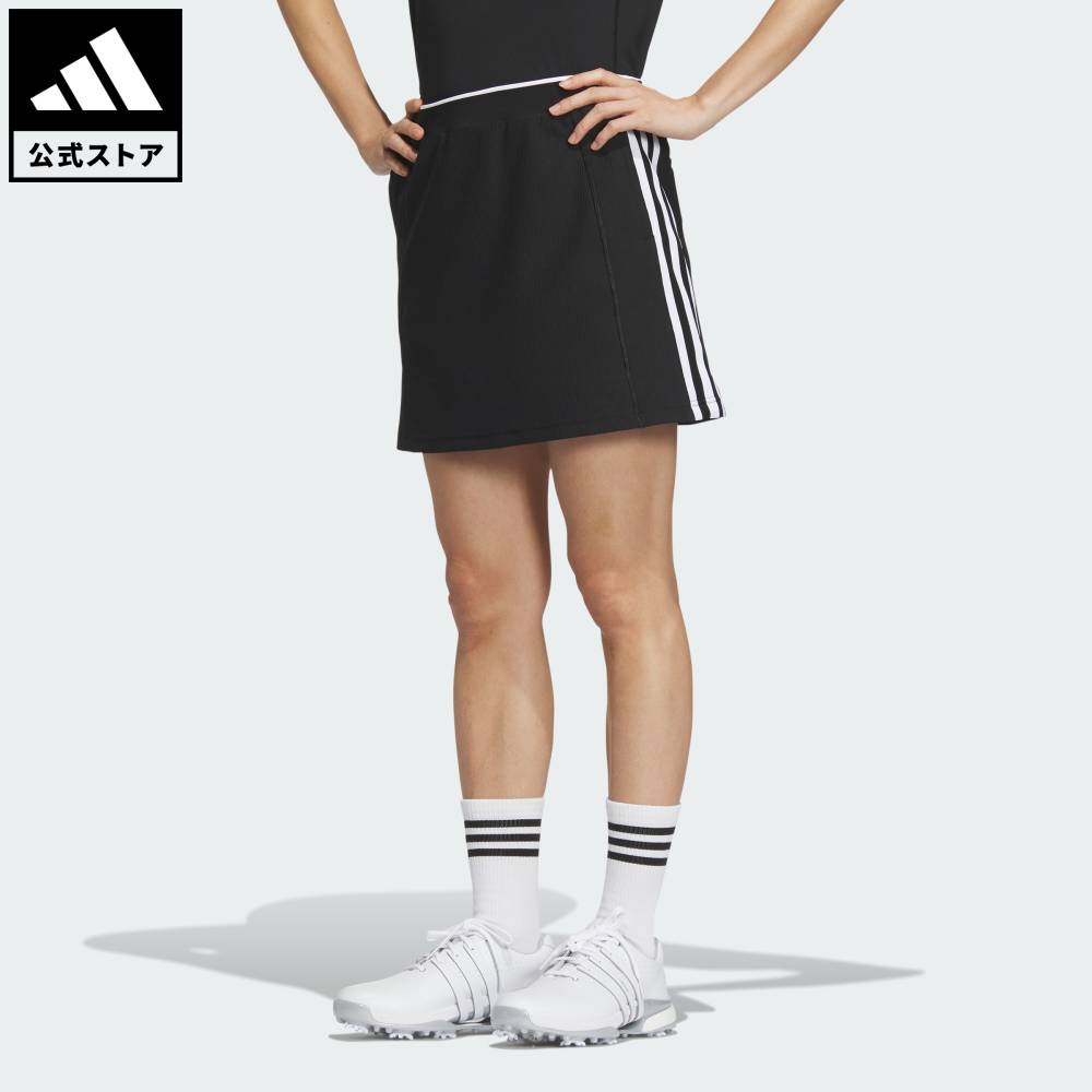 【公式】アディダス adidas 返品可 ゴルフ 【ゴルフ】3ストライプス ドライスカート パフォーマンス レディース ウェア・服 スカート 黒 ブラック IK9777