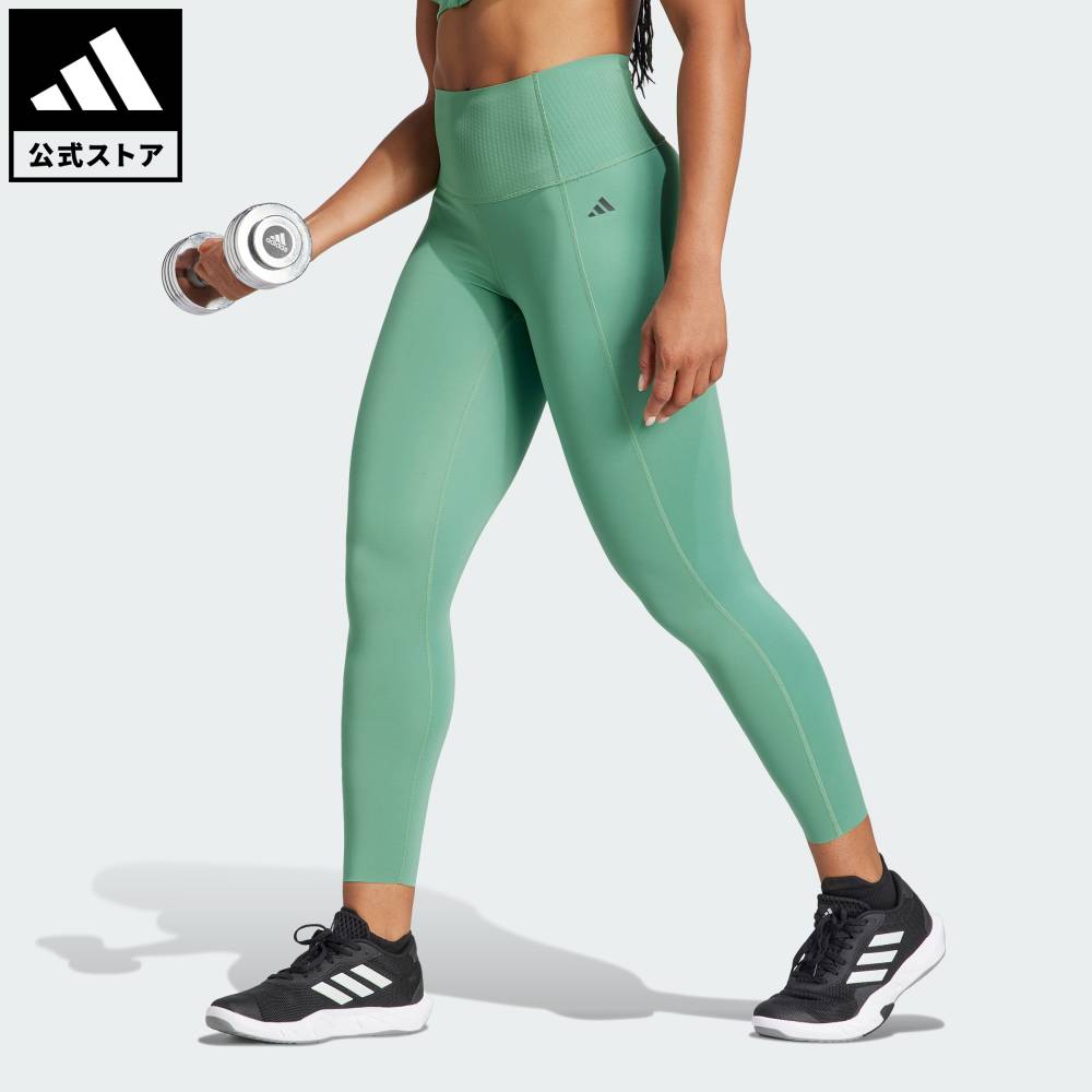 楽天市場】【公式】アディダス adidas 返品可 ジム