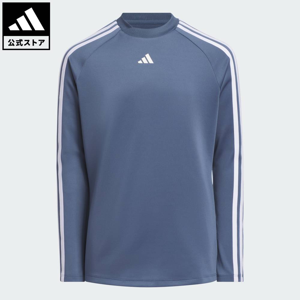 こちら専用ページです！パンツとポロシャツのセットadidas ゴルフウェア 楽天市場】アディダス（adidas）（メンズ）ゴルフウェア 吸汗速