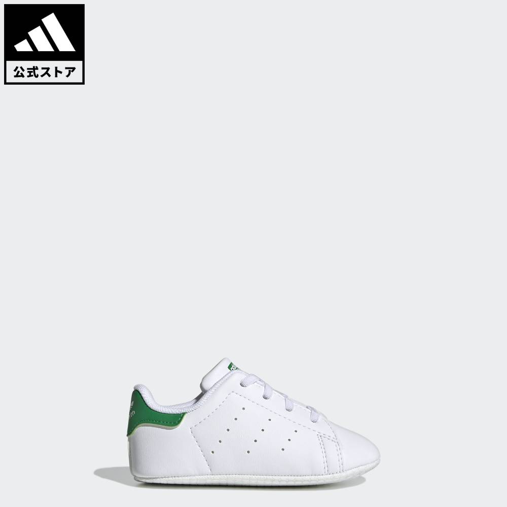 【新品未使用】adidas Stan Smith スタンスミス ホワイト迷彩24 楽天市場】 【公式】アディダス adidas 返品可 ラッピング不可