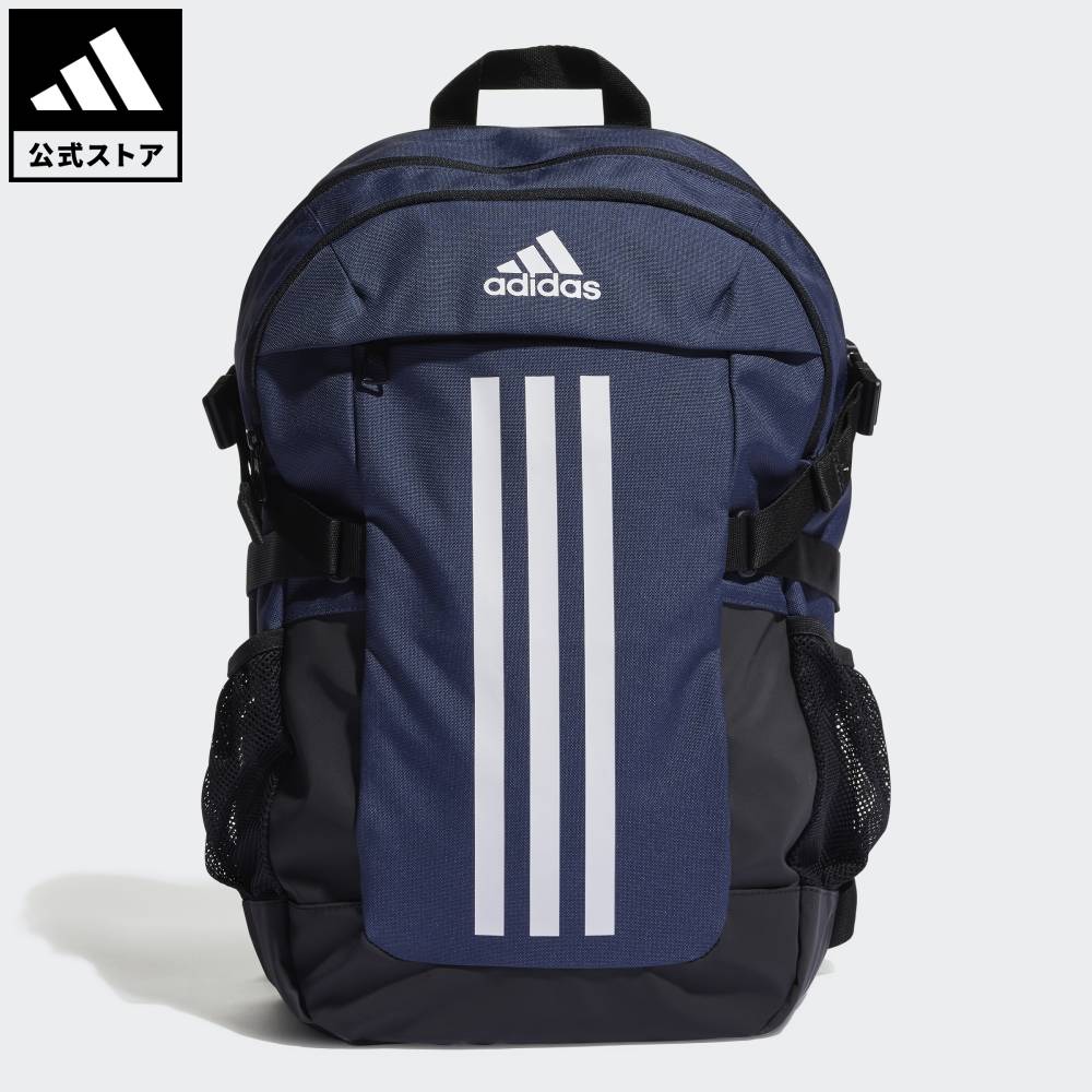 楽天市場】【公式】アディダス adidas 返品可 ハイキング テレックス