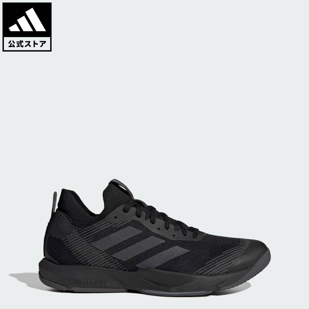 楽天市場】【公式】アディダス adidas 返品可 ハイキング