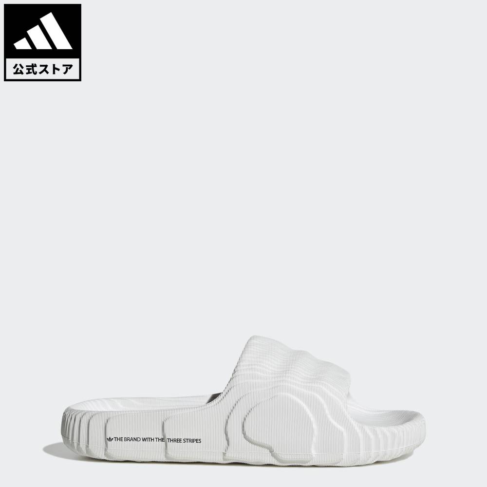 【adidas】アディダス adiFOM SST MULE WOND/ALUM/WOND 国内発送 楽天市場】 【公式】アディダス adidas 返品可 ライフスタイル