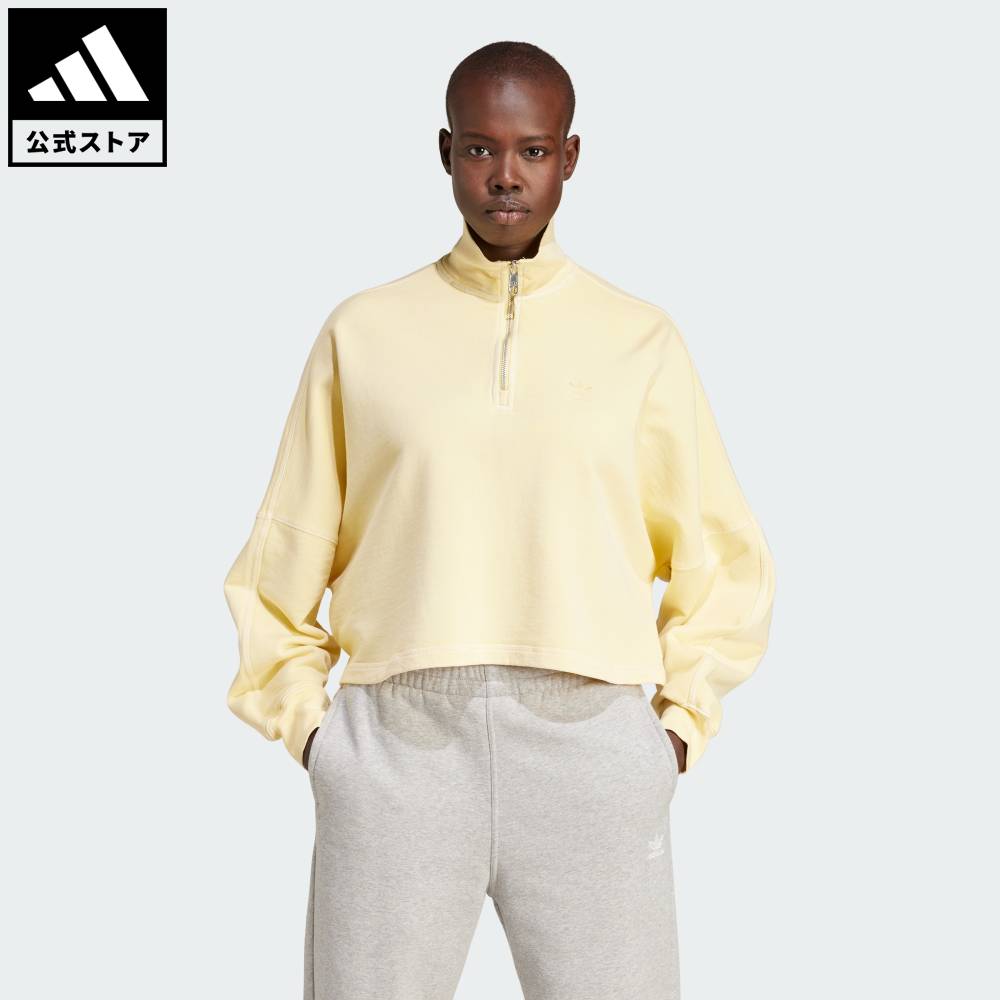 楽天市場】【公式】アディダス adidas 返品可 ライフスタイル 楽天市場】【公式】アディダス adidas 返品可 ライフスタイル