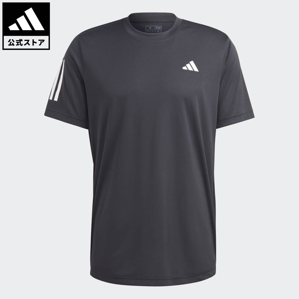 楽天市場】【20%OFFクーポン対象 08/04 00:00～08/11 23:59