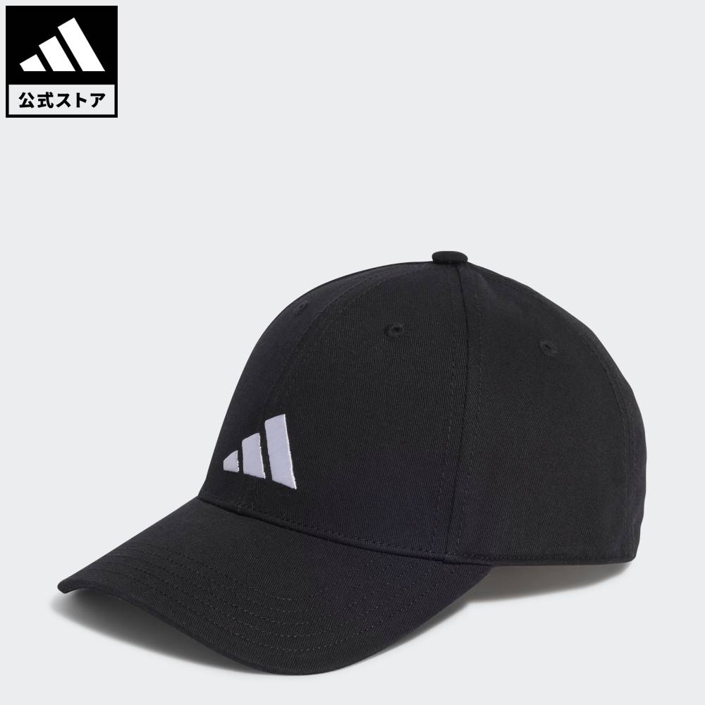 楽天市場】【公式】アディダス adidas 返品可 アウトドア