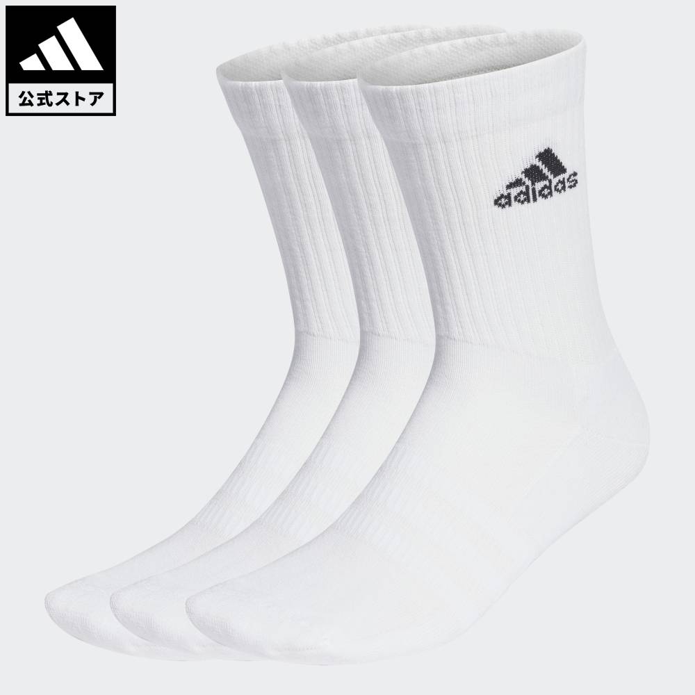 最終値下【美品】adidas アディダスオリジナルスOUTLINE 上下セット 楽天市場】 【公式】アディダス adidas 返品可 ライフスタイル