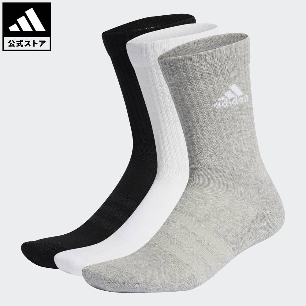 adidas - 新品L アディダス CP ウォームレギンス レディス アンダーウェア 発熱繊維 it6747_s1.jpg