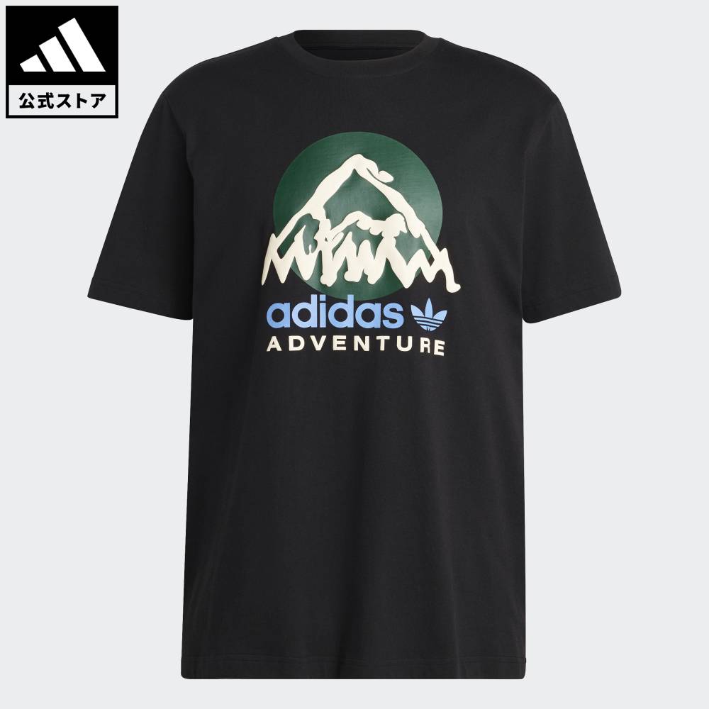 正品 adidas T-shirt アドベンチャーマウンテンフロントTシャツ 51dcd1aede64.jpg?width=3840&