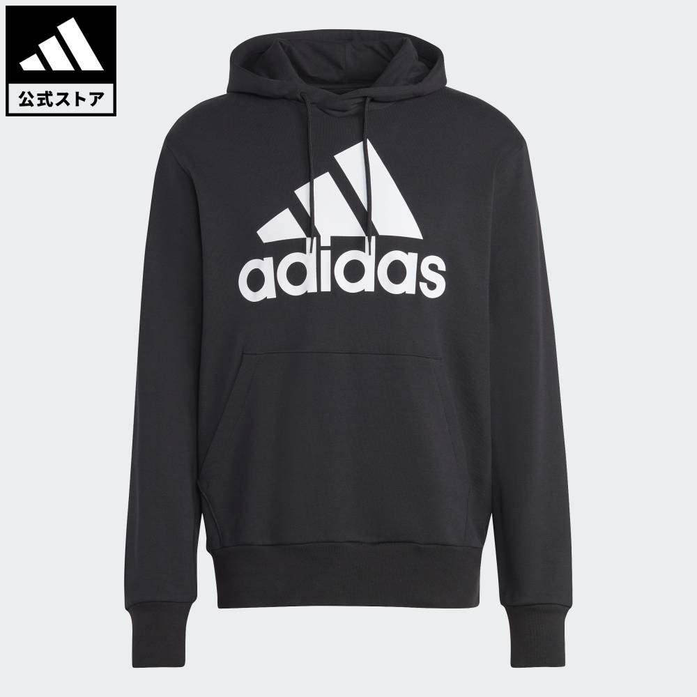 和洋折衷 リメイク パーカー Adidas 再構築 ユニセックス アディダス 和洋折衷 リメイク パーカー Adidas 再構築 ユニセックス アディダス