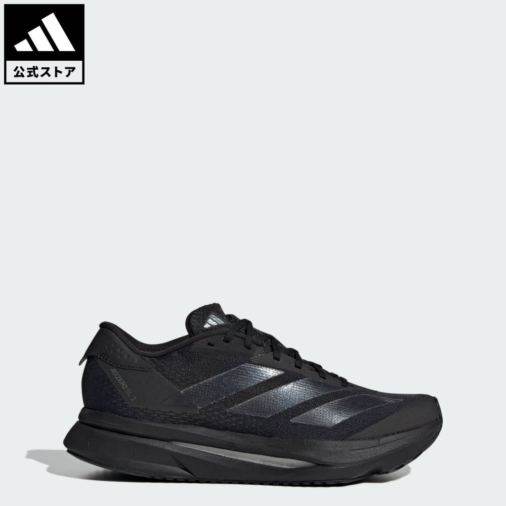 【美品27.0㎝】アディダス アディゼロSL2 adidas アディダス アディゼロ SL2 / Adizero SL2 JI2984