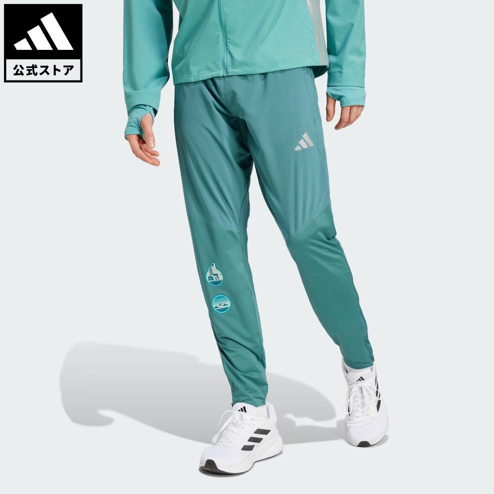 楽天市場】【公式】アディダス adidas 返品可 ランニング