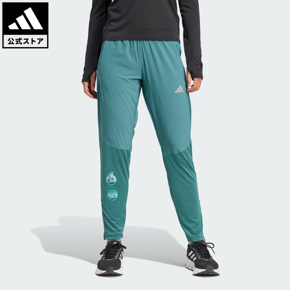楽天市場】【公式】アディダス adidas 返品可 ランニング