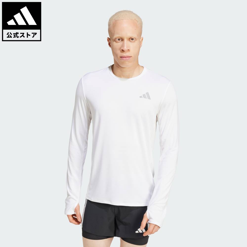 adidas アディダス 明治大学公式 駅伝 陸上 長袖 ウェア 楽天市場】 【公式】アディダス adidas 返品可 ランニング