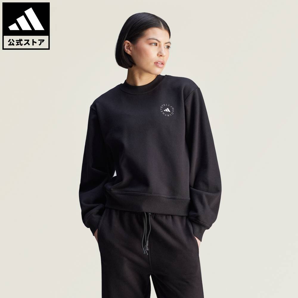 ステラマッカートニー　スウェットトップス　ジップデザイン　黒　コットン adidas by Stella McCartney アディダス バイ ステラ