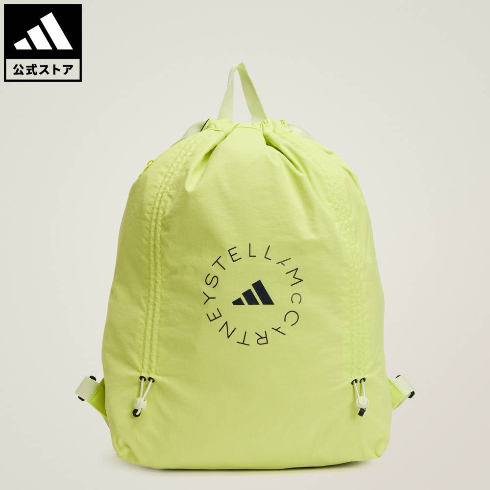 アディダス　ステラマッカートニー トレラン　バックパック　ザック　ジムバッグ Stella McCartney x Adidas ☆ バックパック/ジムバッグGym Sack