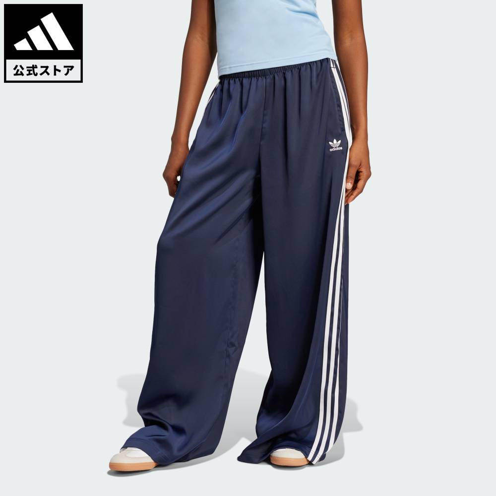 楽天市場】【公式】アディダス adidas 返品可 ライフスタイル