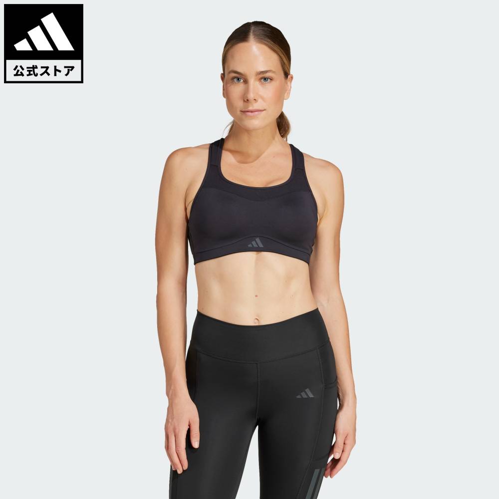 【新品未使用】NIKE＆adidas スポーツジムウェア3点セット M 女性 楽天市場】 【公式】アディダス adidas 返品可 ジム