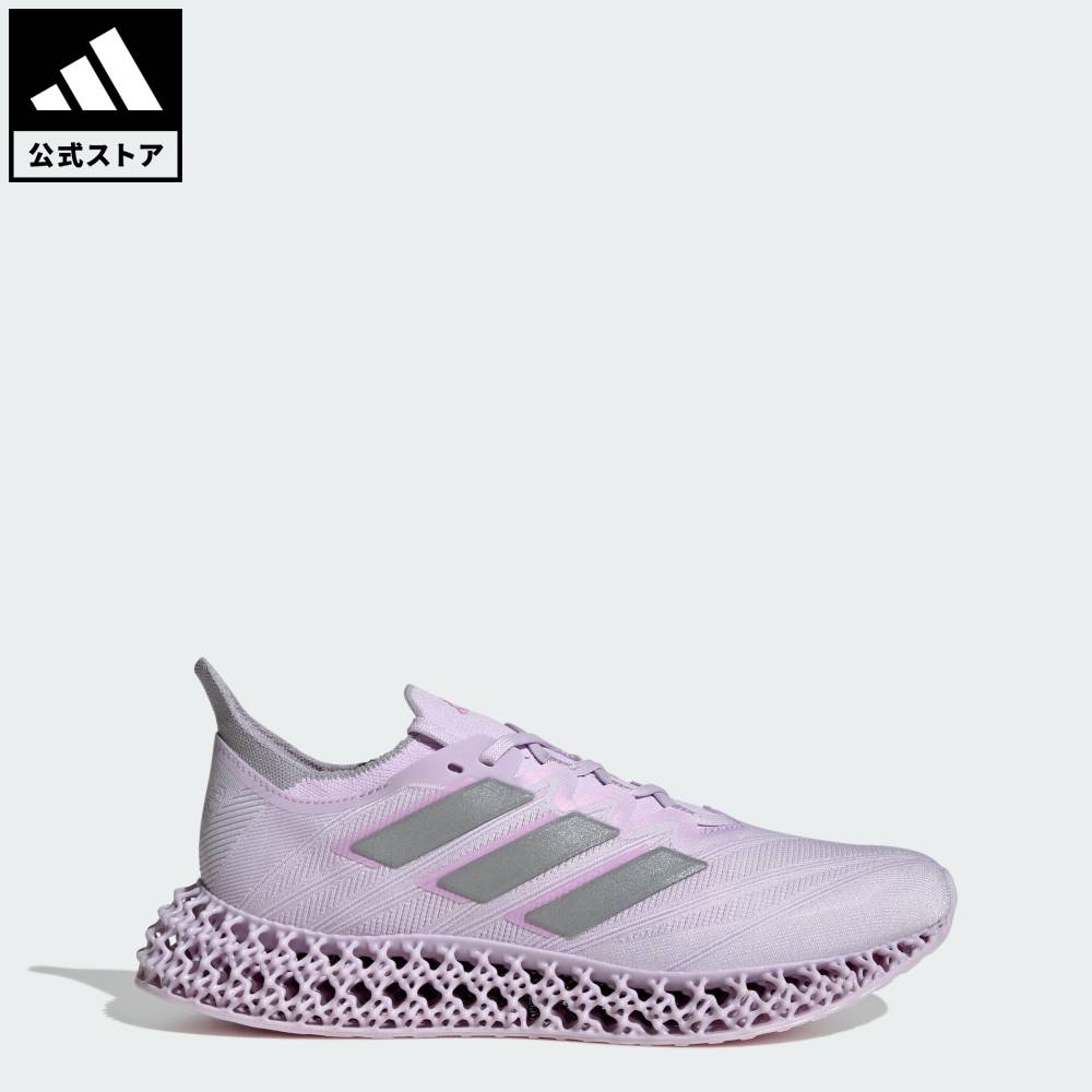楽天市場】 【公式】アディダス adidas 返品可 ランニング 4DFWD