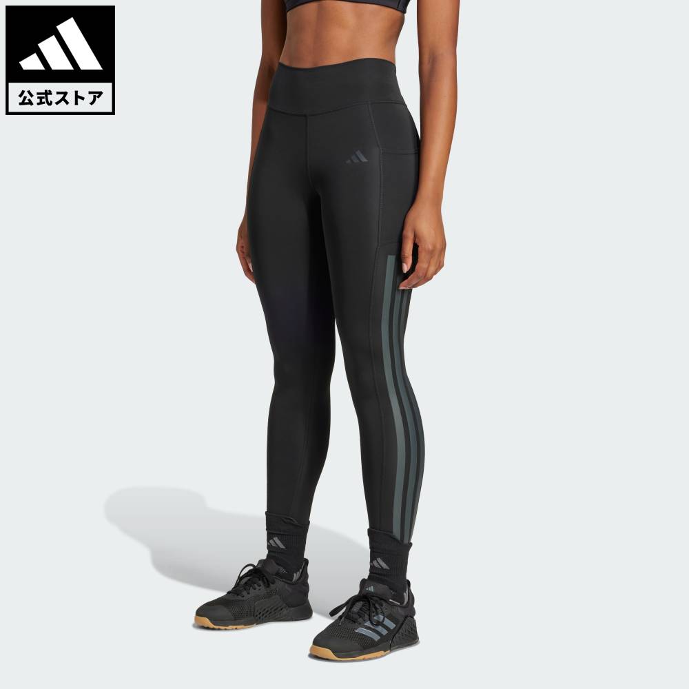 adidas アディゼロ フルレングス レギンス 新品 アディダス アディゼロ フルレングス レギンス - レッド