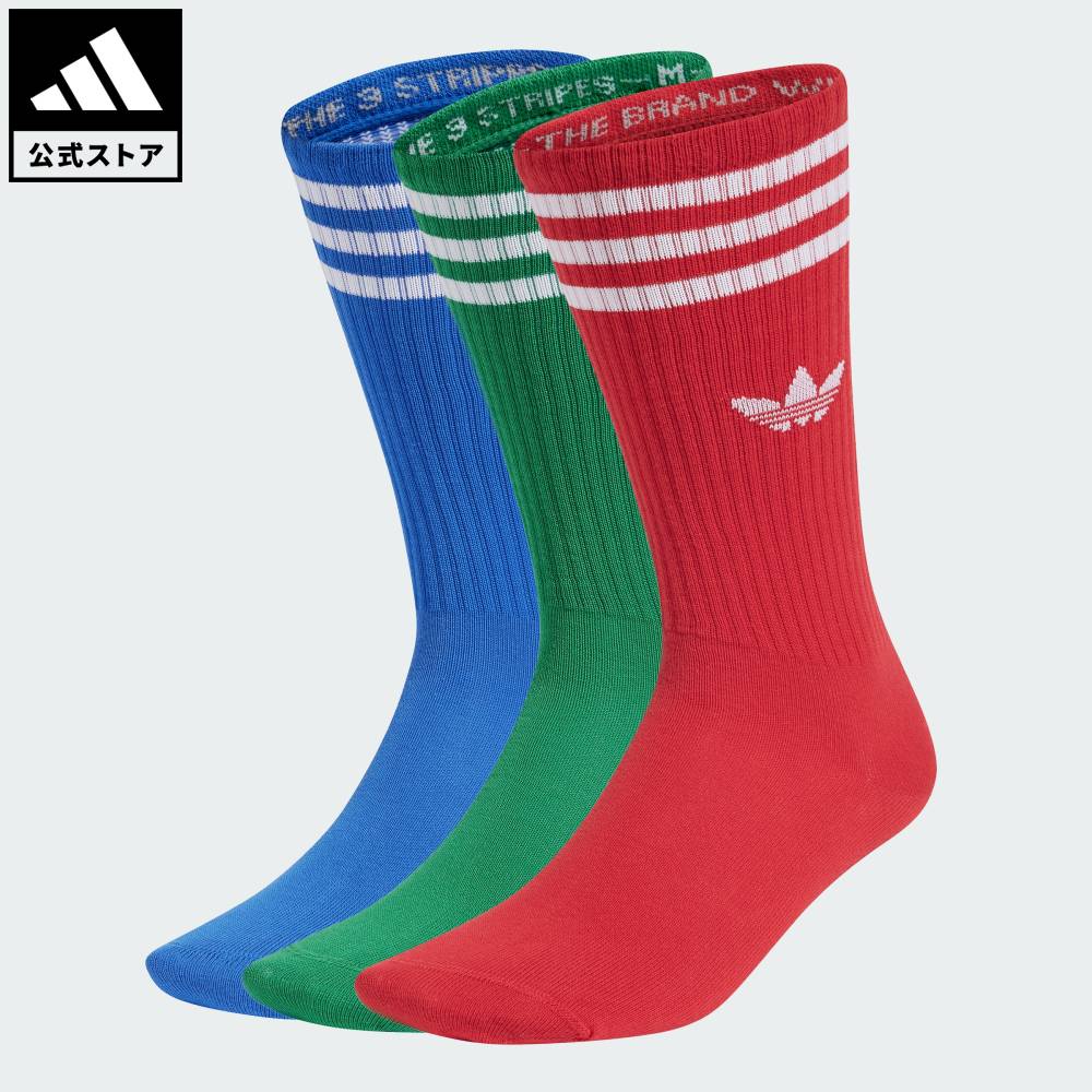 楽天市場】 【公式】アディダス adidas 返品可 ライフスタイル
