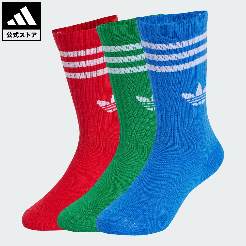 楽天市場】 【公式】アディダス adidas 返品可 ライフスタイル