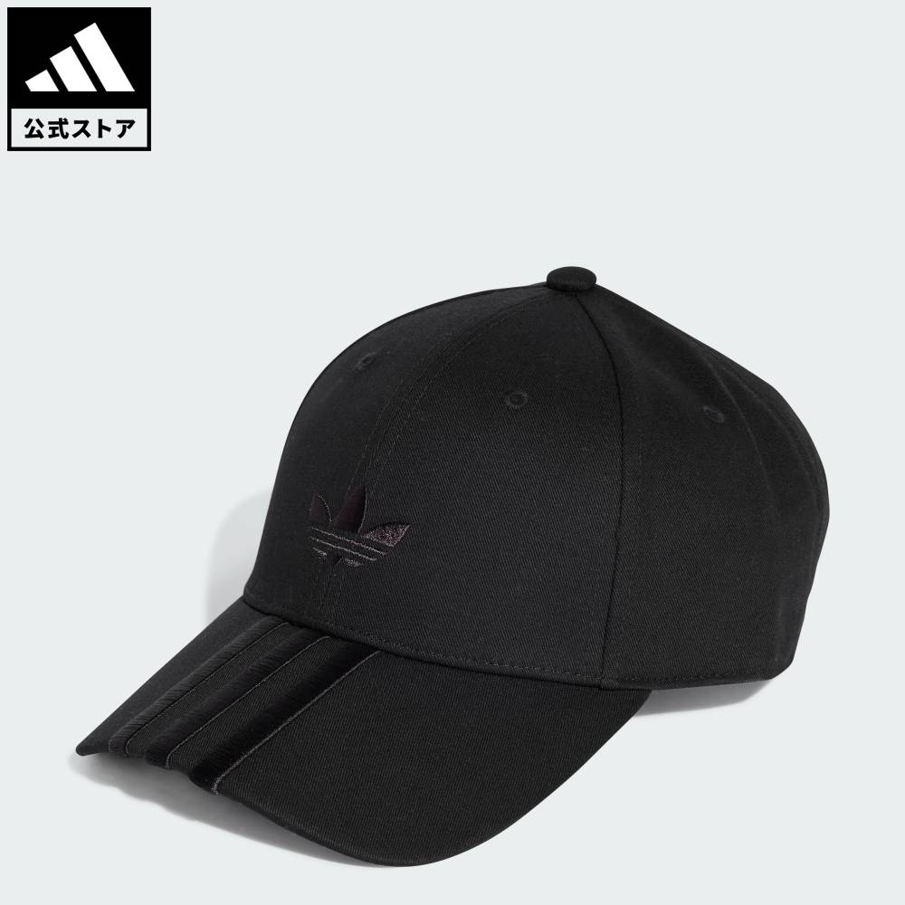 黒いインクボトル メタルキャップ付き 黒いインクボトル メタル