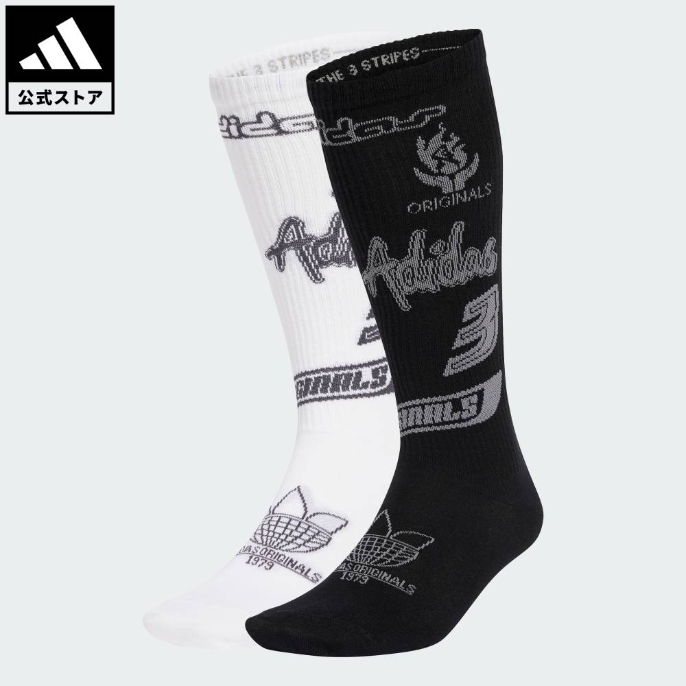 【新品未開封】アディダス　レッグウォーマー ホワイト＆ブラック 2足セット 新品】アディダスレッグウォーマー ホワイト＆ブラック 2足