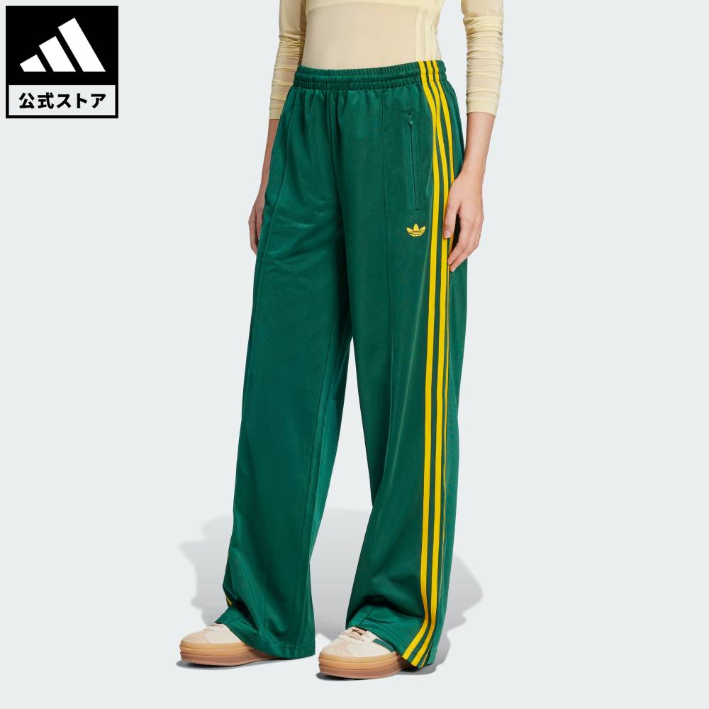 菩提櫢 様専用 adidas ダークグリーン ストレートパンツ