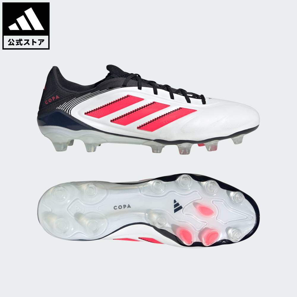 楽天市場】 【公式】アディダス adidas 返品可 サッカー コパ