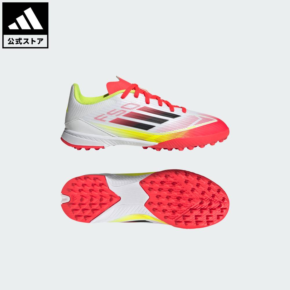 楽天市場】 【公式】アディダス adidas 返品可 サッカー キッズ