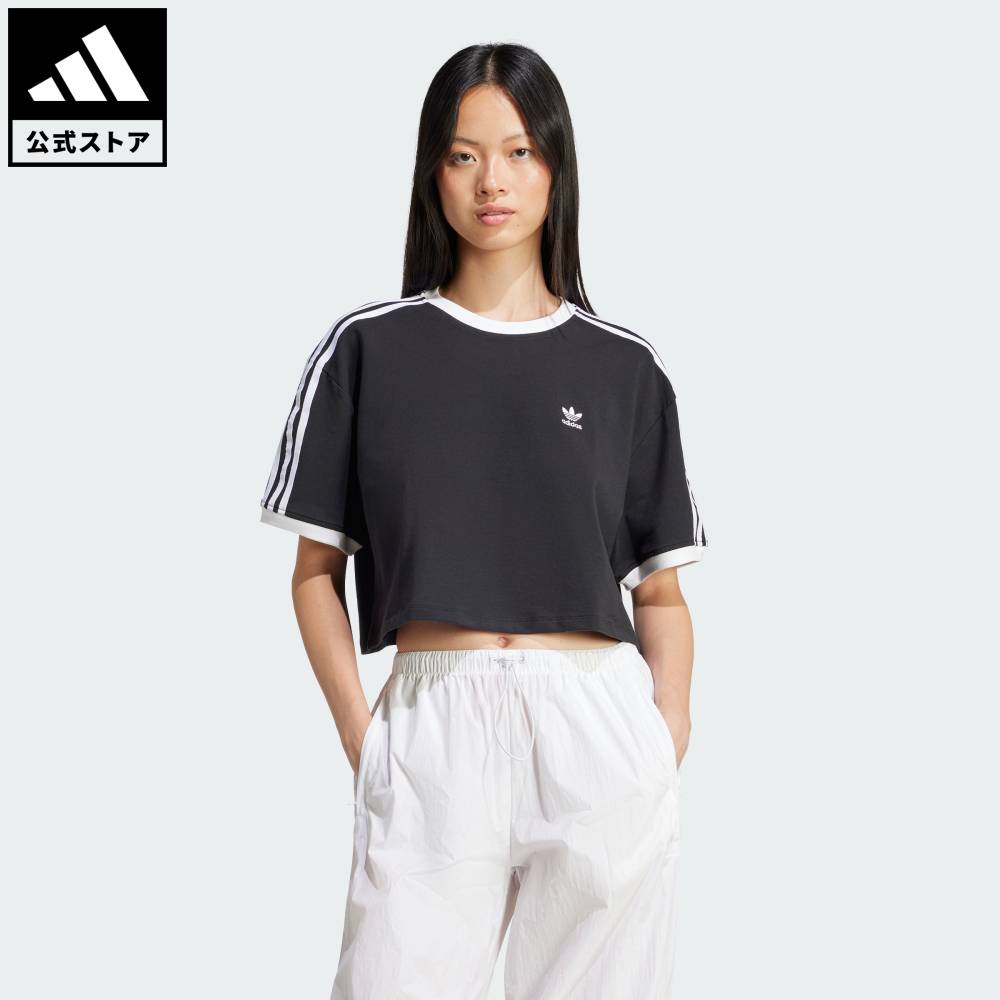 ★ADIDAS テリー ショートパンツ / ブルー IR7472 ★あんしん★ adidas】テリーショーツ TERRY SHORTS ショートパンツ (adidas