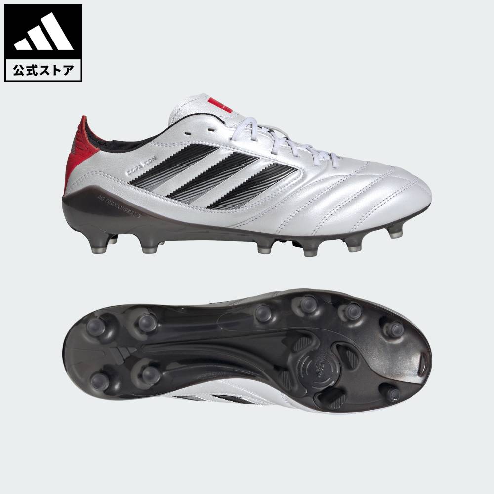 adidas コパ　ピュア　SG 28cm 楽天市場】【公式】アディダス adidas 返品可 サッカー コパ ピュア 2