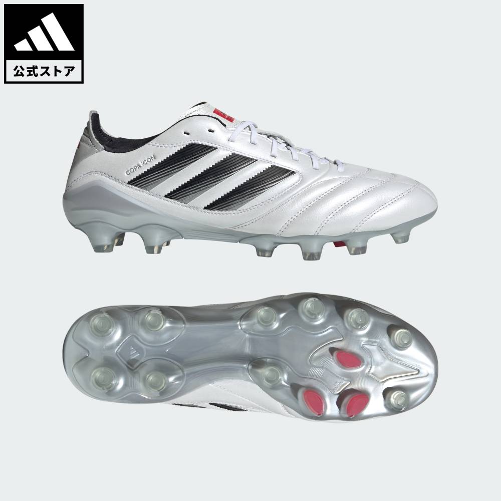 アディダスコパ 楽天市場】 【公式】アディダス adidas 返品可 サッカー コパ