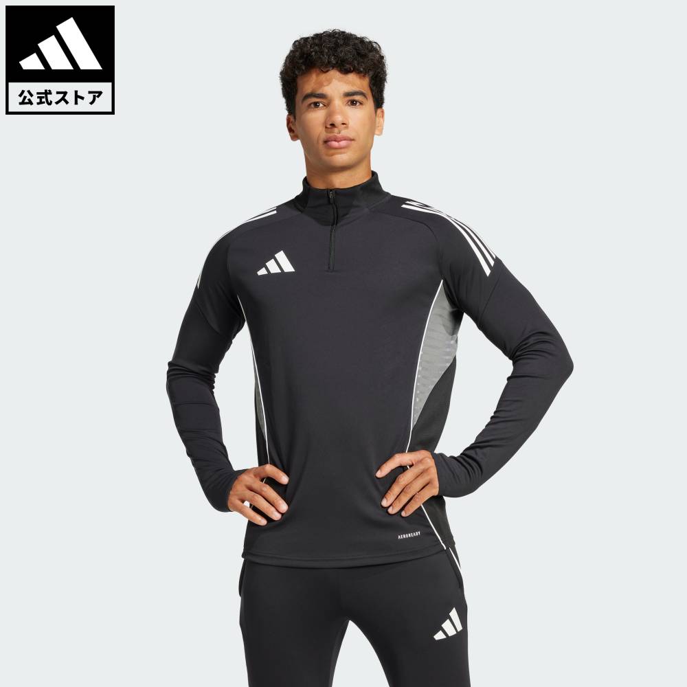楽天市場】 【公式】アディダス adidas 返品可 サッカー