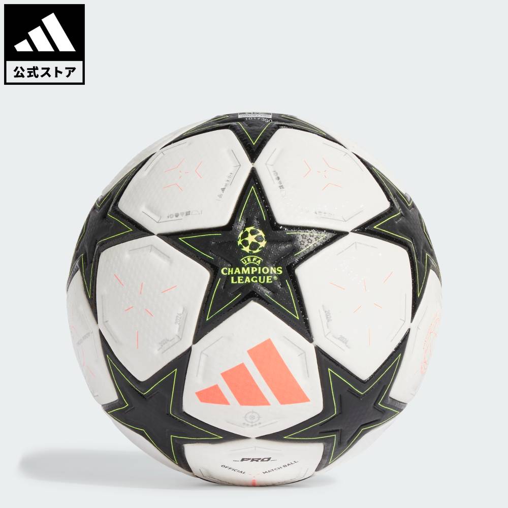 楽天市場】【公式】アディダス adidas 返品可 サッカー ファイナル