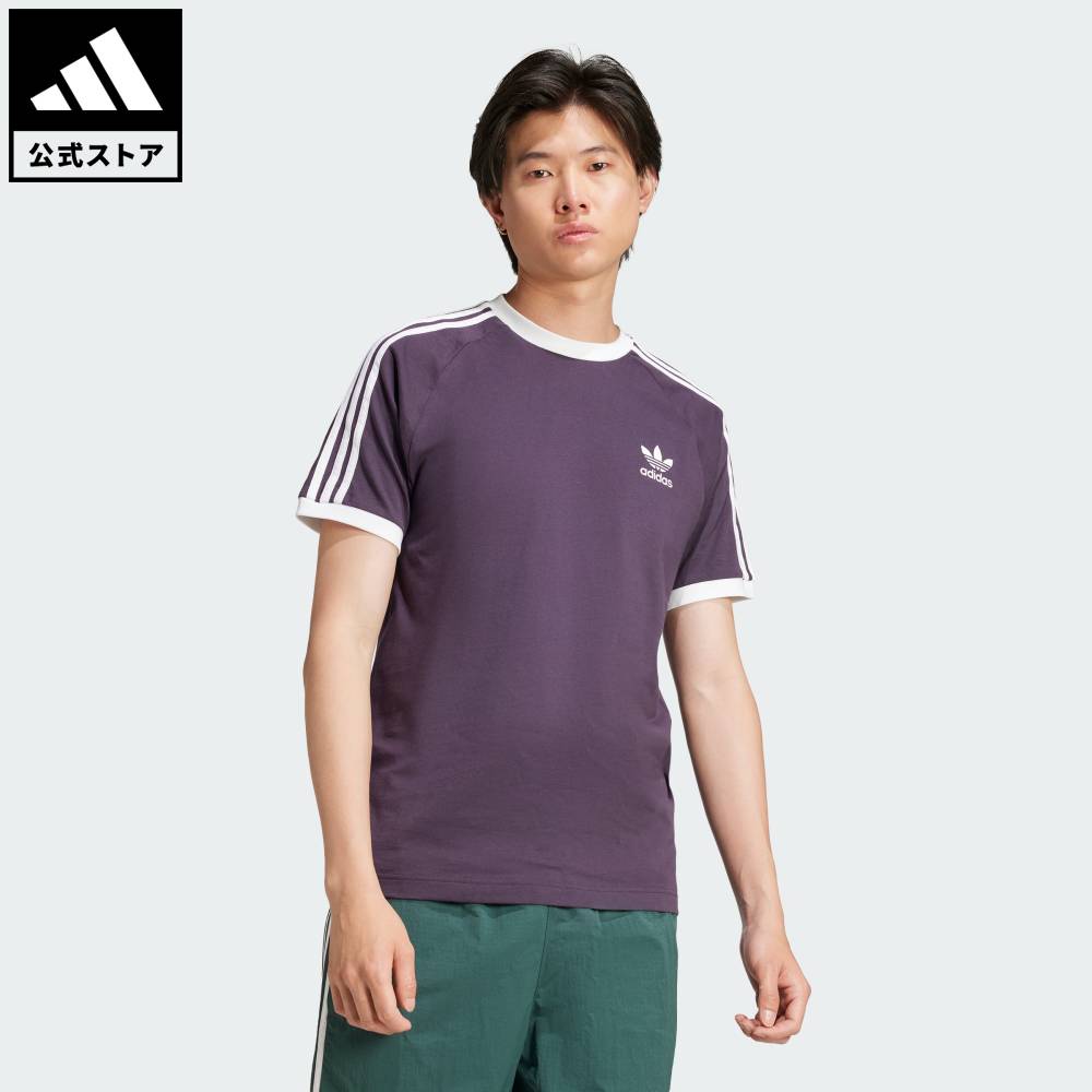 adidas(アディダス) / ジャージ/L/ポリエステル/GRY/IW7318