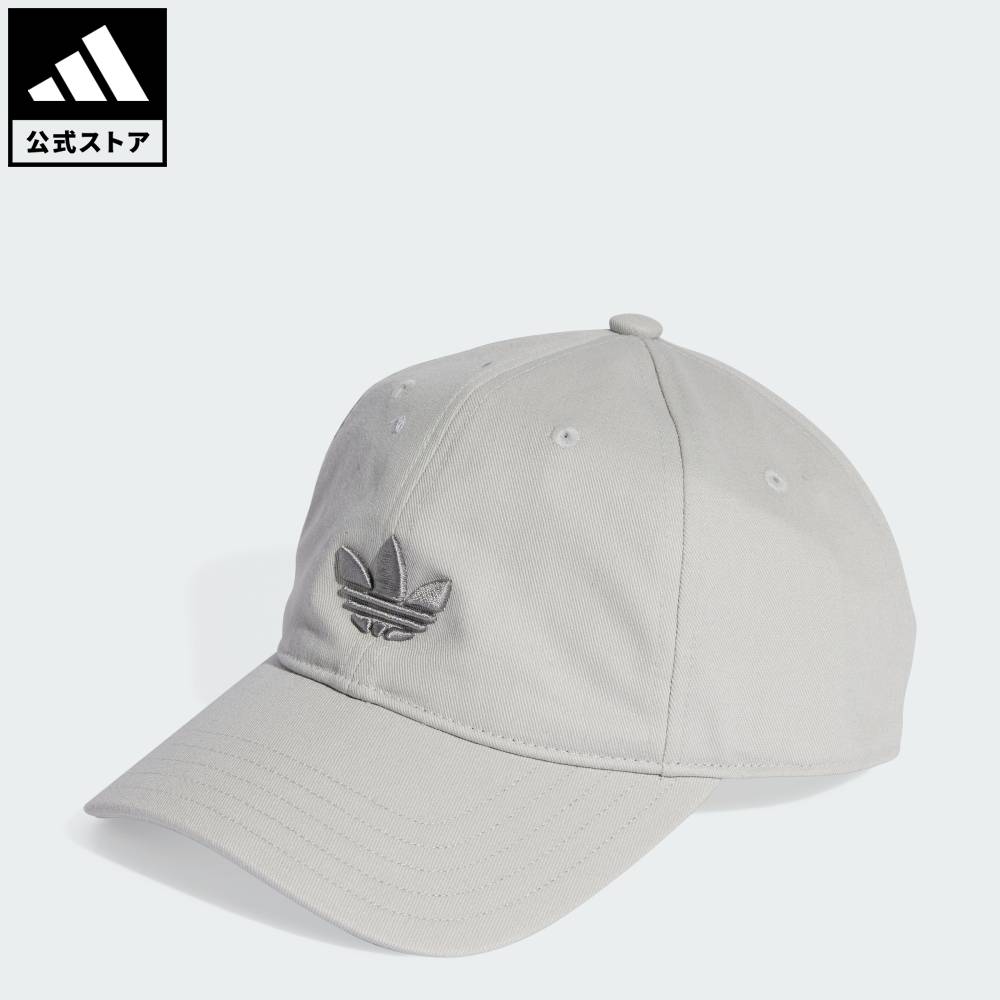 楽天市場】 【公式】アディダス adidas 返品可 ライフスタイル